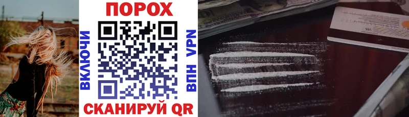 Купить  Рыбинск  АМФЕТАМИН 98% 