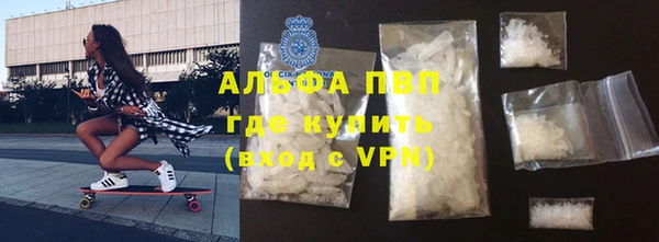 каннабис Переславль-Залесский