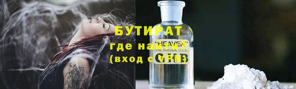 прущие крисы Пестово