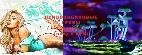 каннабис Переславль-Залесский