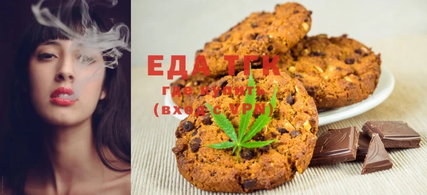 гидропоника Пересвет