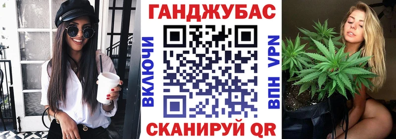 Купить где  Рыбинск  МАРИХУАНА гибрид 